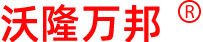 電線(xiàn)電纜生產(chǎn)廠(chǎng)家-大品牌-國(guó)標(biāo)保檢-河南萬(wàn)邦電纜有限公司